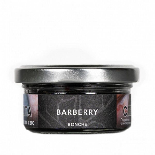 Табак Bonche Barberry 30 грамм в Турции
