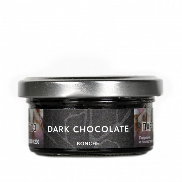 Табак Bonche Dark Chocolate 30 грамм в Турции