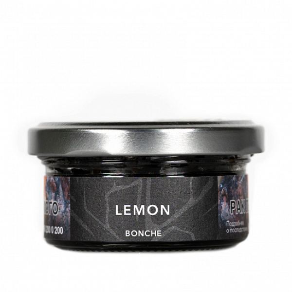 Табак Bonche Lemon 30 грамм в Турции