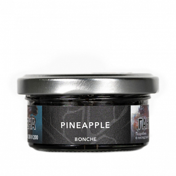 Табак Bonche Pineapple 30 грамм в Турции