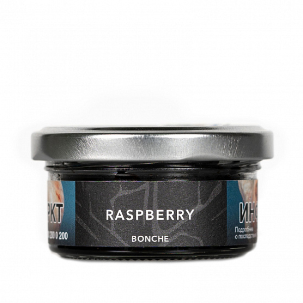 Табак Bonche Raspberry 30 грамм в Турции
