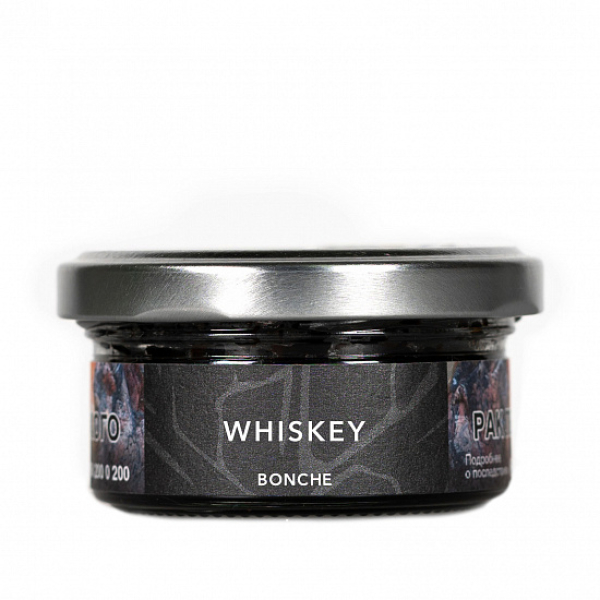 Табак Bonche Whiskey 30 грамм в Турции