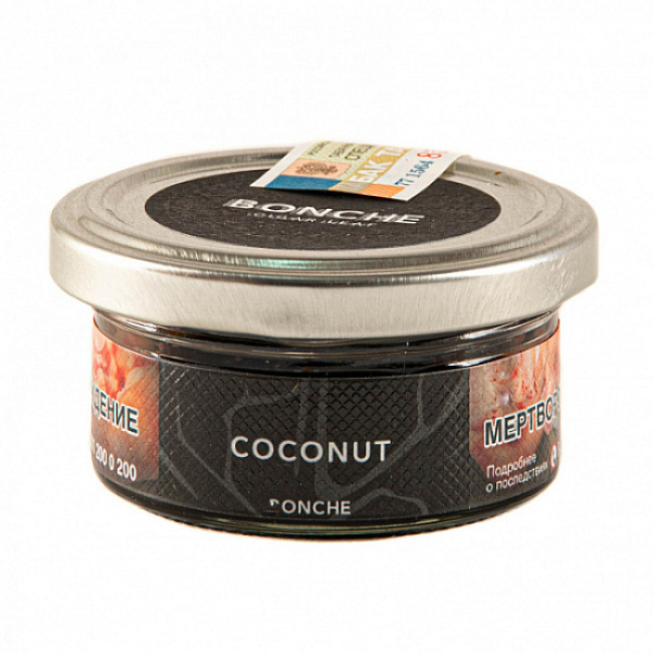Табак Bonche Coconut (Кокос) 30 гр в Турции