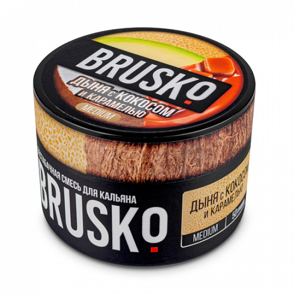 Смесь Brusko Medium Дыня кокос карамель 50 грамм в Турции