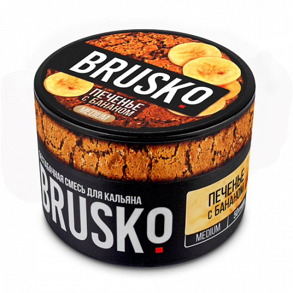 Смесь Brusko Medium Печенье с бананом 50 грамм в Турции