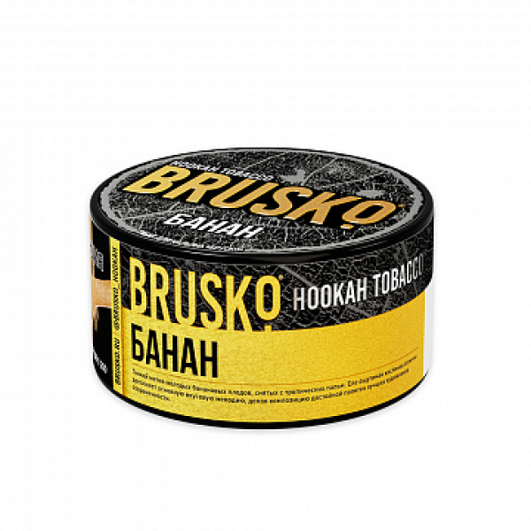 Табак BRUSKO Банан 125 гр в Турции