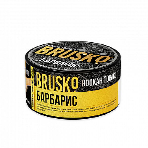 Табак BRUSKO Барбарис 125 гр в Турции