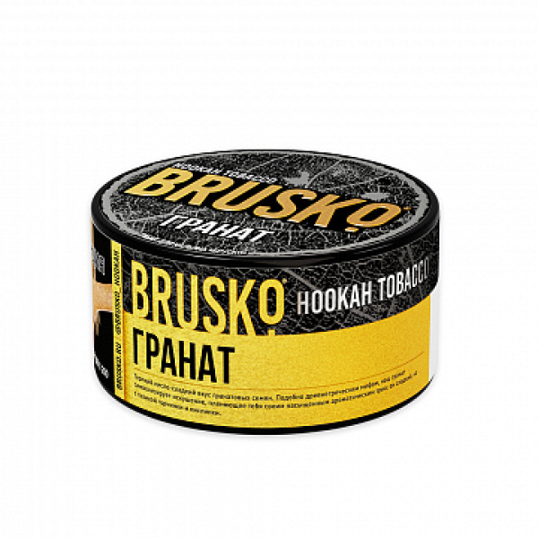 Табак BRUSKO Гранат 125 гр в Турции