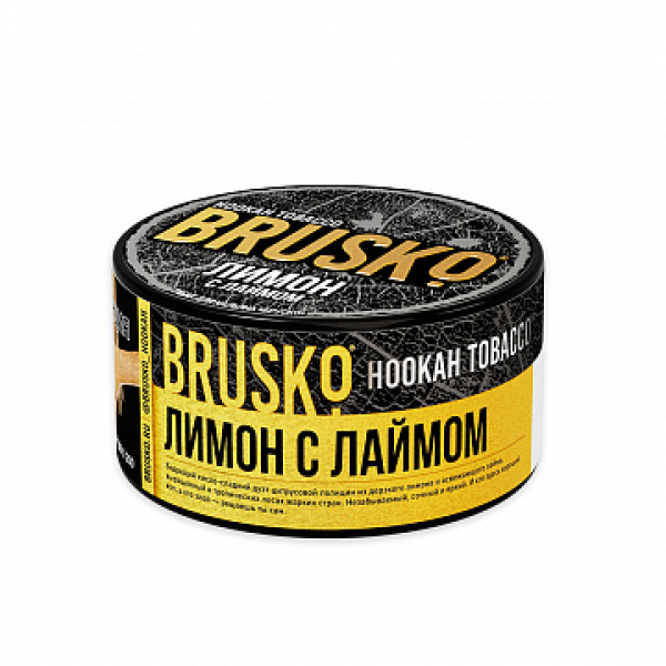 Табак BRUSKO Лимон с лаймом 125 гр в Турции