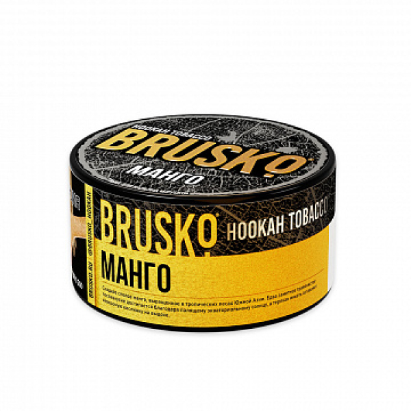 Табак BRUSKO Манго 125 гр в Турции