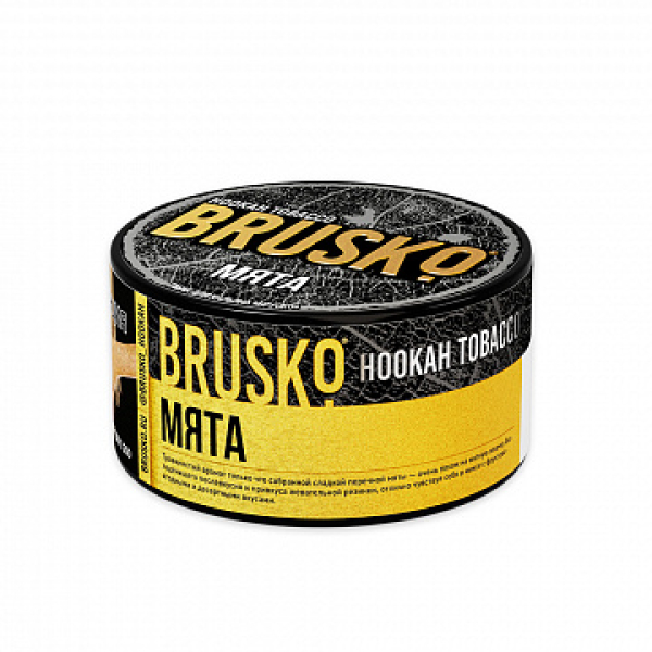 Табак BRUSKO Мята 125 гр в Турции