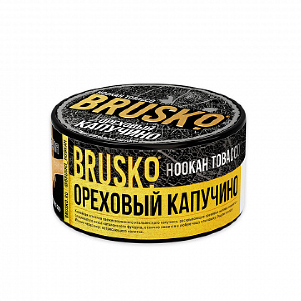 Табак BRUSKO Ореховый капучино 125 гр в Турции