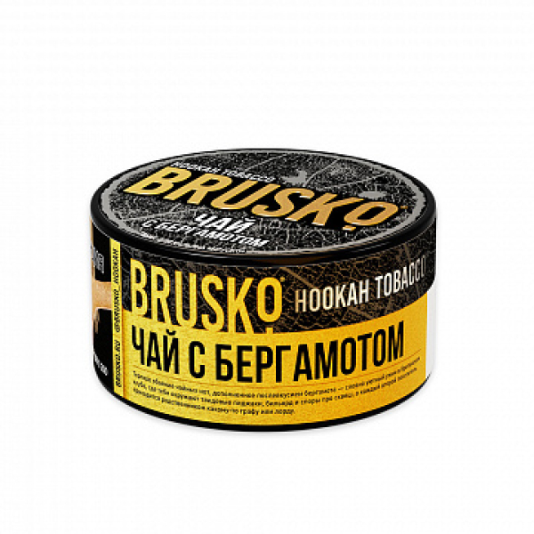 Табак BRUSKO Чай с бергамотом 125 гр в Турции
