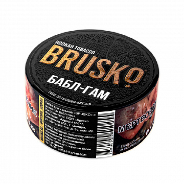 Табак BRUSKO Бабл гам 25 гр в Турции