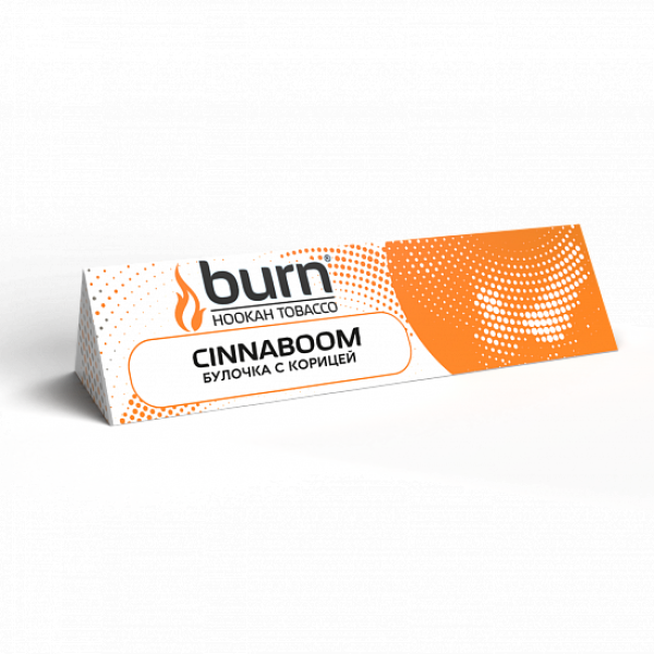 Табак BURN CINNABOOM 25 грамм в Турции
