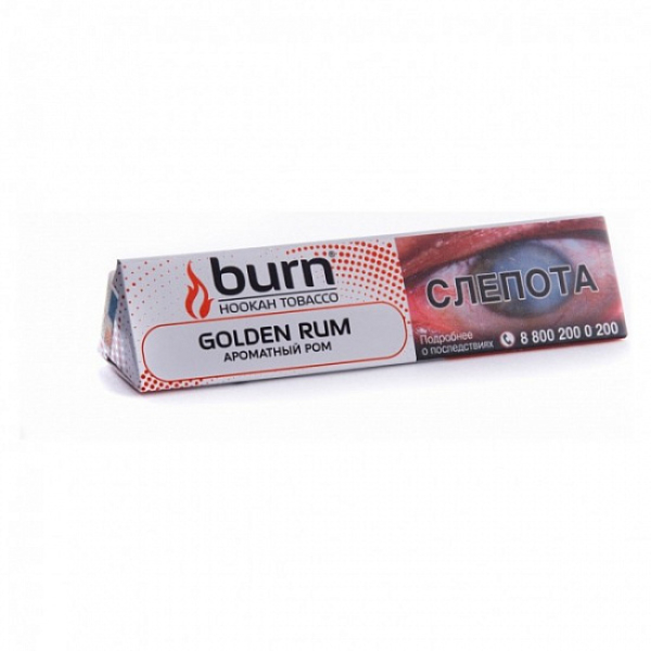 Табак BURN GOLDEN RUM 25 грамм в Турции