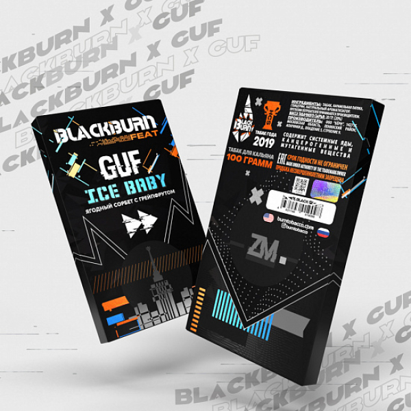 Табак Blackburn GUF Ice Baby 100 грамм в Турции