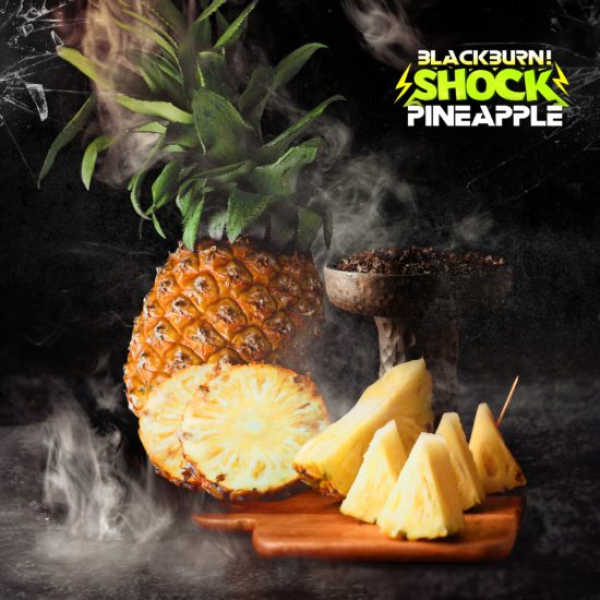 Табак Blackburn Ananas Shock 100 грамм в Турции