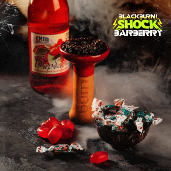 Табак Blackburn Barberry Shock 100 грамм в Турции