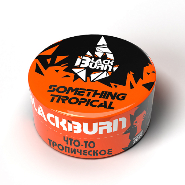 Табак Blackburn Something tropical (Что то тропическое) 100 гр в Турции