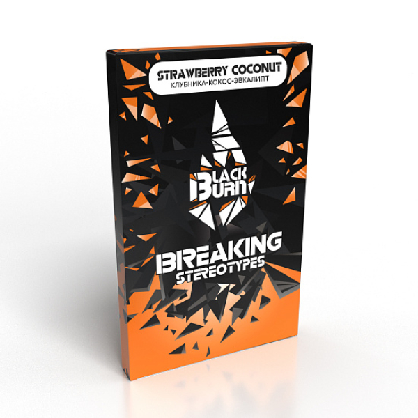 Табак Blackburn Strawberry coconut (Клубника кокос) 100 гр в Турции