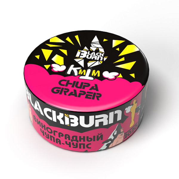 Табак Blackburn Chupa graper (Виноградный чупа чупс) 25 гр в Турции