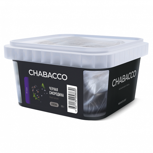 Смесь Chabacco Strong Black Currant (Черная Смородина) 200 гр в Турции