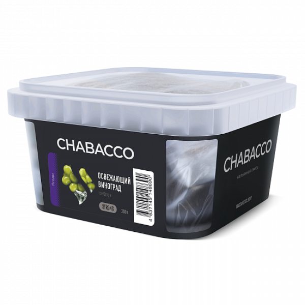 Смесь Chabacco Strong Ice Grape (Освежающий Виноград) 200 гр в Турции