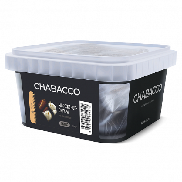 Смесь Chabacco Strong Ice cream Cigar (Мороженое Сигара) 200 гр в Турции