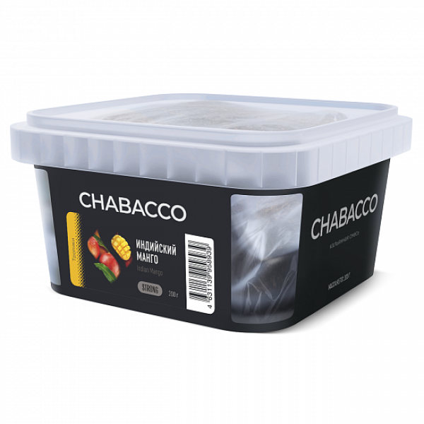 Смесь Chabacco Strong Indian Mango (Индийский манго) 200 гр в Турции