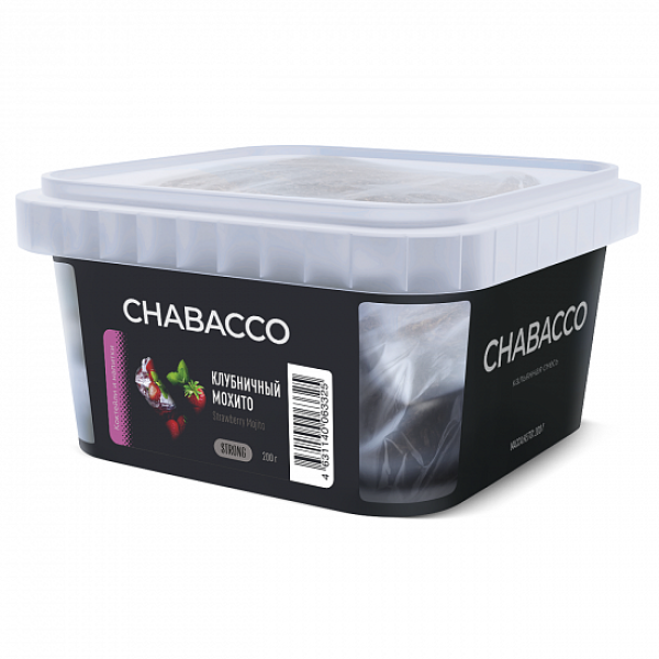 Смесь Chabacco Strong Strawberry Mojito (Клубничныый мохито) 200 гр в Турции