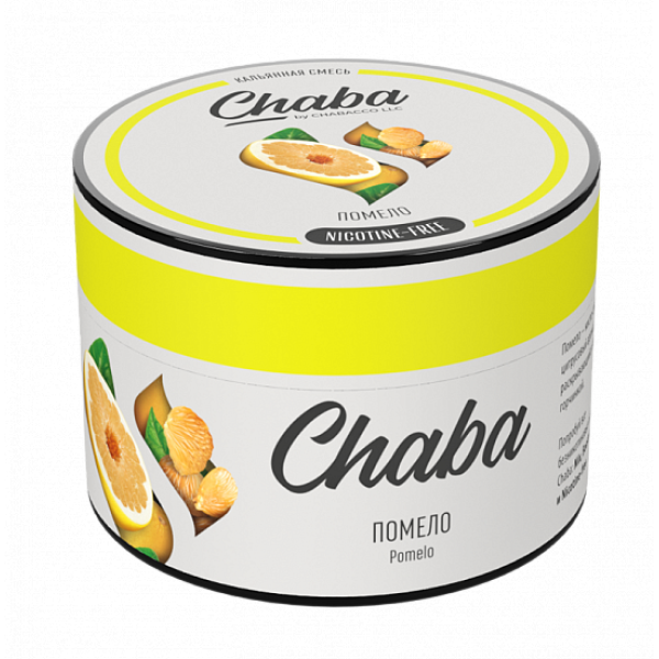 Смесь Chaba Chabacco pomelo (Помело) 50 гр в Турции