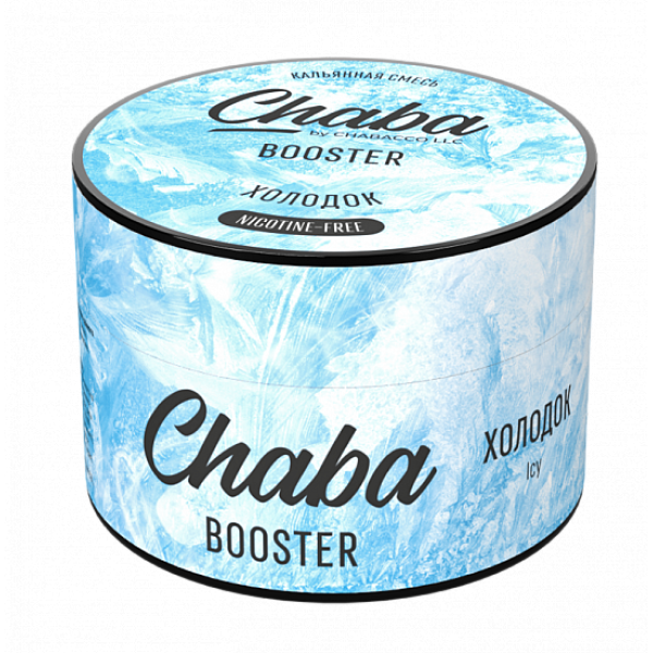 Смесь Chaba Booster Icy (Холодок) 50 гр в Турции
