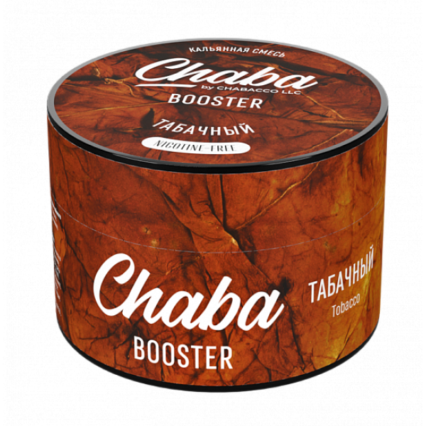 Смесь Chaba Booster Tobacco (Табачный) 50 гр в Турции