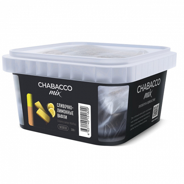 Смесь Chabacco mix Creamy Lemon Waffles (Сливочно-лимонные вафли) 200 гр в Турции