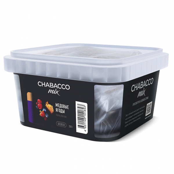 Смесь Chabacco mix Honey Berries (Медовые Ягоды) 200 гр в Турции