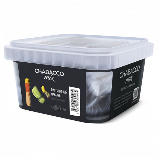 Смесь Chabacco mix Pistachio Macaroon (Фисташковый Макарун) 200 гр в Турции