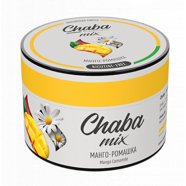 Смесь Chaba mix Mango camomile (Манго ромашка) 50 гр в Турции
