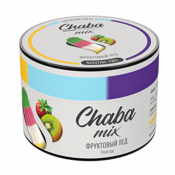 Смесь Chaba mix Mix fruit ice (Фруктовый лед) 50 гр в Турции