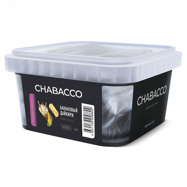 Смесь Chabacco Medium Banana Daiquiri (Банановый Дайкири) 200 гр в Турции