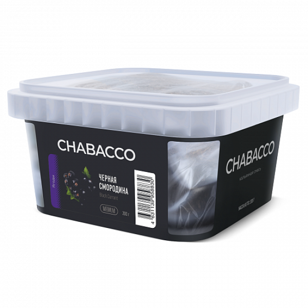 Смесь Chabacco Medium Black Currant (Черная Смородина) 200 гр в Турции