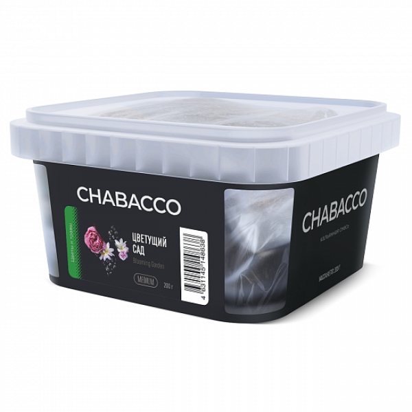 Смесь Chabacco Medium Blooming Garden (Цветущий Сад) 200 гр в Турции