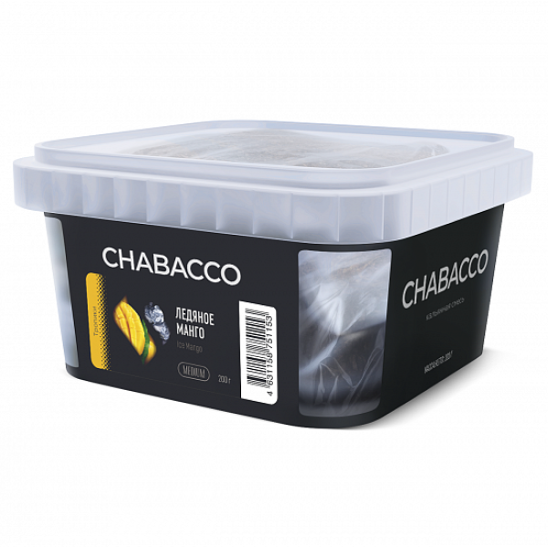 Смесь Chabacco Medium Ice Mango (Ледяной Манго) 200 гр в Турции
