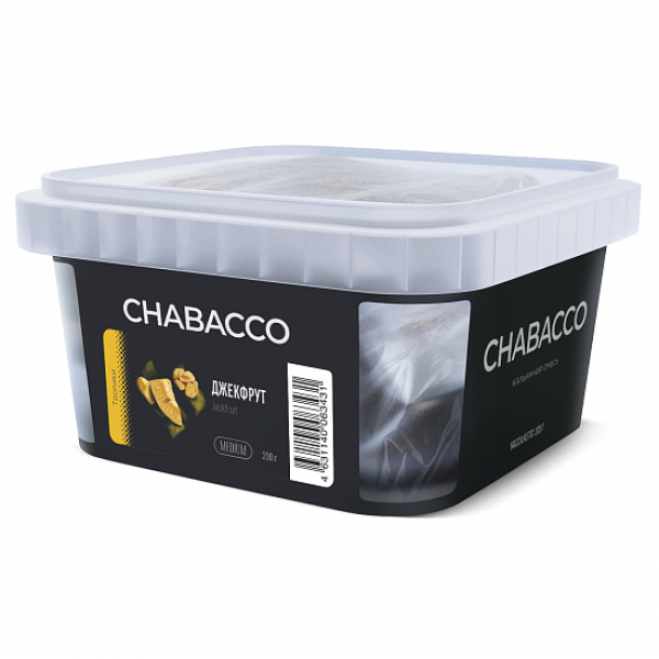 Смесь Chabacco Medium Jackfruit (Джекфрут) 200 гр в Турции