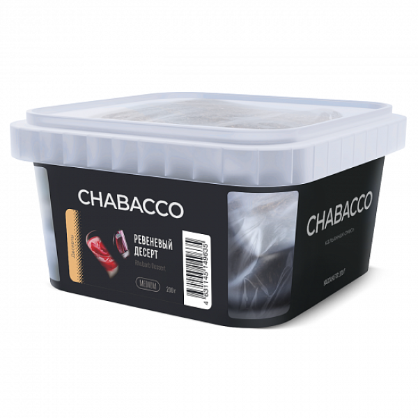 Смесь Chabacco Medium Rhubarb Desert (Ревеневый Десерт) 200 гр в Турции