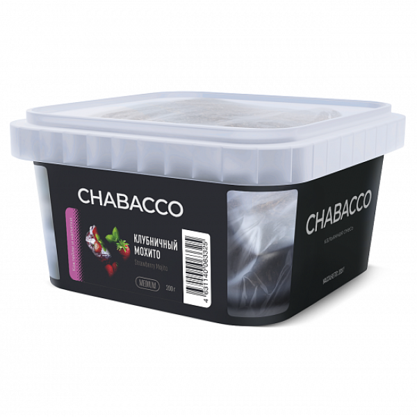 Смесь Chabacco Medium Strawberry Mojito (Клубничный Мохито) 200 гр в Турции
