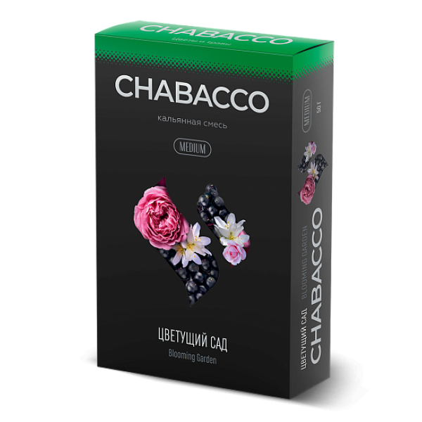 Смесь Chabacco Medium BLOOMING GARDEN (ЦВЕТУЩИЙ САД) 50 гр в Турции