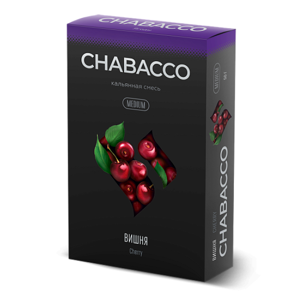 Смесь Chabacco Medium CHERRY (ВИШНЯ) 50 гр в Турции