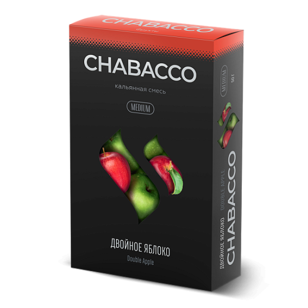 Смесь Chabacco Medium DOUBLE APPLE (ДВОЙНОЕ ЯБЛОКО) 50 гр в Турции