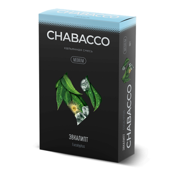 Смесь Chabacco Medium EUCALUPTUS (ЭВКАЛИПТ) 50 гр в Турции